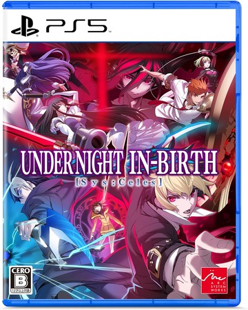 現貨供應中 中文版  [輔導級] PS5 夜下降生 II Sys:Celes