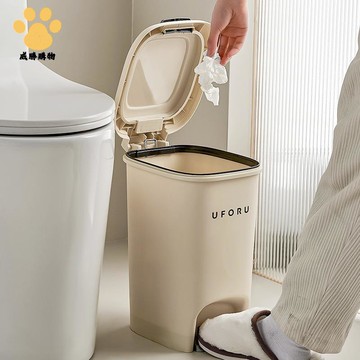 廚房垃圾桶家用大號高級感衛生間廁所腳踏按壓雙開防水垃圾桶塑料ws7141