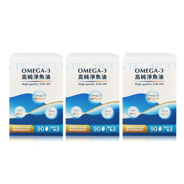 dolican rTG48/32 Omega-3高純淨魚油90粒x3(Omega-3 80% /西班牙萃取/91項專利)