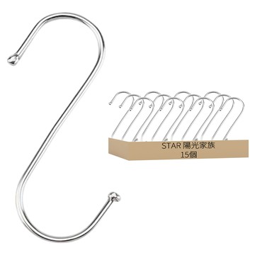 百貨King 不鏽鋼S掛勾 (中) 3.5 x 8.5cm 3入組  銀色  5組