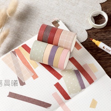 復古純色手帳和紙膠帶組合整卷套裝手賬膠卷基礎款裝飾素材手賬本學生日記本彩色貼英倫風生活小物裝飾膠帶