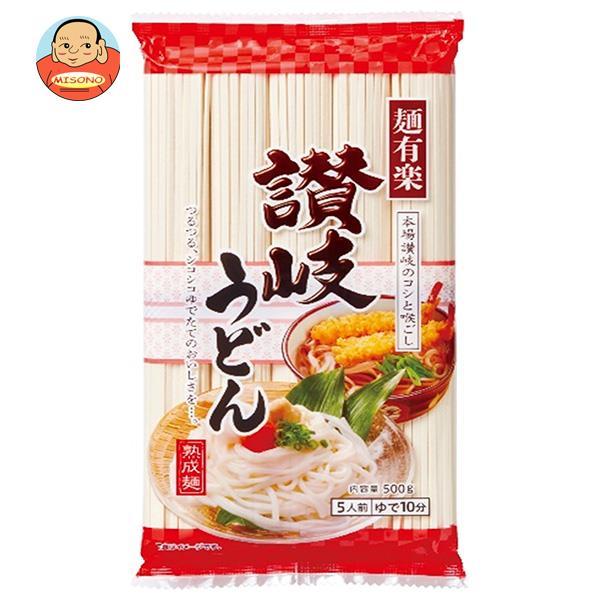 麺有楽 讃岐うどん 500g×20袋入