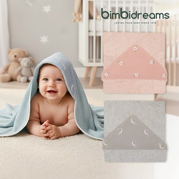 【bimbidreams】竹纖維連帽浴巾禮盒 75x75cm ｜寶寶新生兒禮、滿月禮、彌月禮、嬰兒禮盒