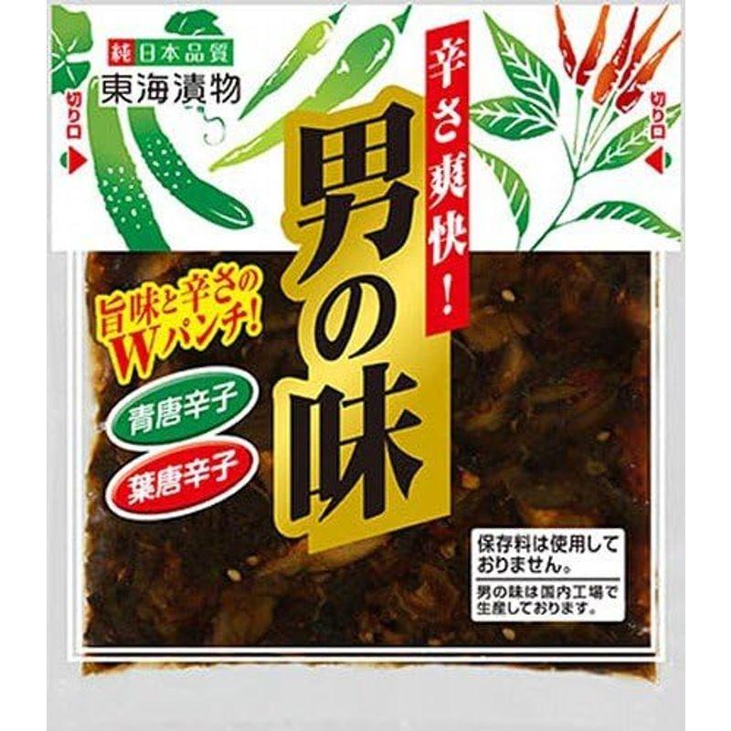 東海漬物 男の味100g×10袋