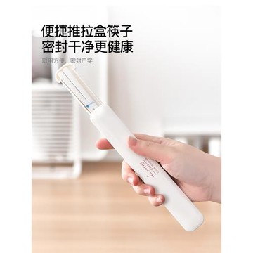 日本ASVEL 筷子便攜單人裝一雙日式收納盒外帶網紅環保套裝