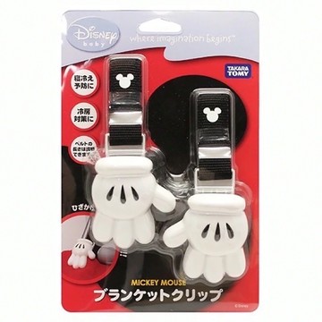 TAKARA TOMY Disney 米奇系列 嬰兒車用棉被夾 手掌型 Set  白色 + 黑色  2個
