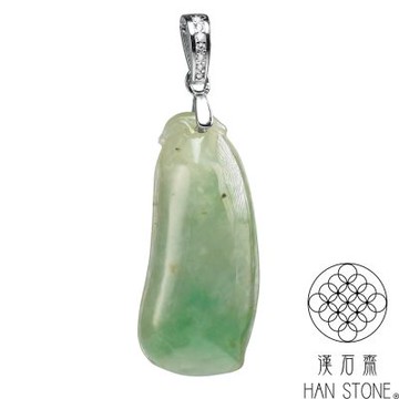 【漢石齋】天然翡翠A貨 小福瓜玉佩吊墜 冰糯種帶辣綠(13*30*6mm)