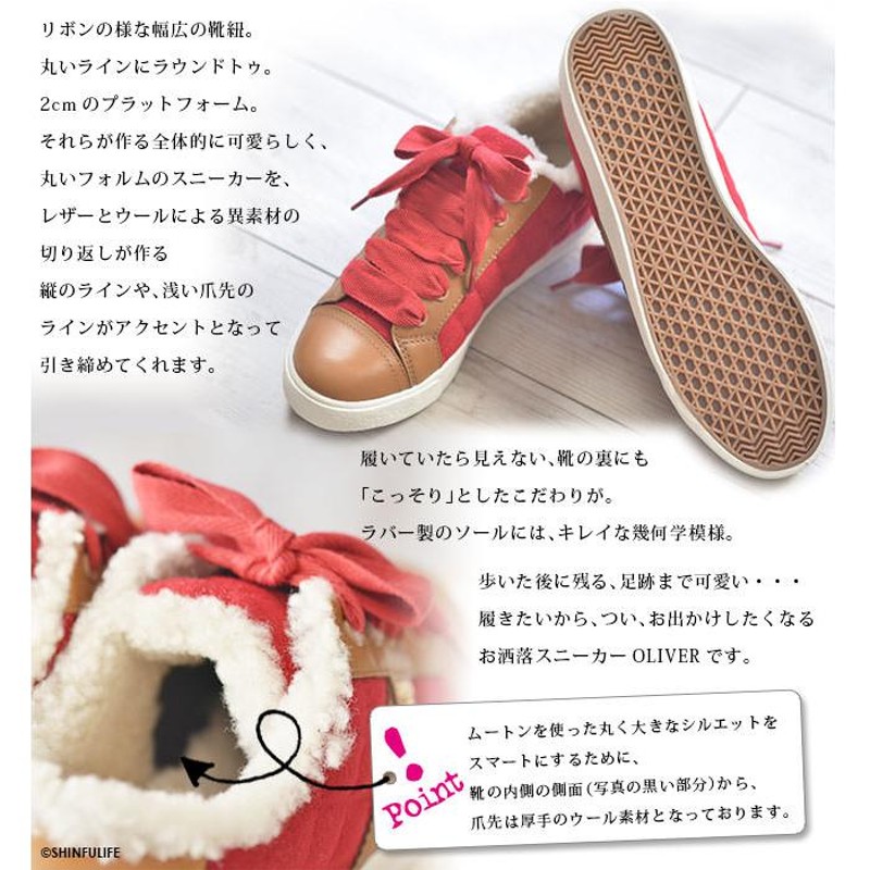 トリーバーチ スニーカー Tory Burch 靴 レディース ブランド もこもこ  