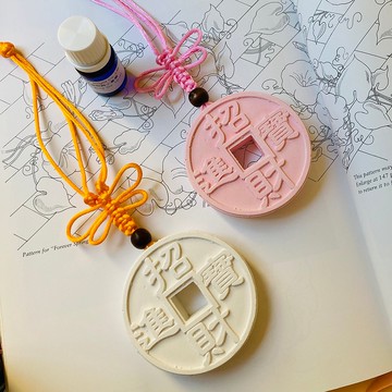 擴香石 招財進寳古幣 擴香石掛飾 居家香氛 開運小物