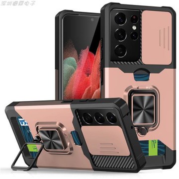 適用三星s21Ultra推窗插卡車載支架手機殼s21Plus全包鏡頭保護套