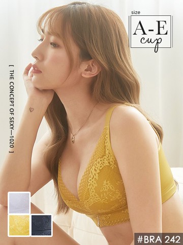 BRA242 無鋼圈沈溺曙光全罩調整型內衣單件 3色