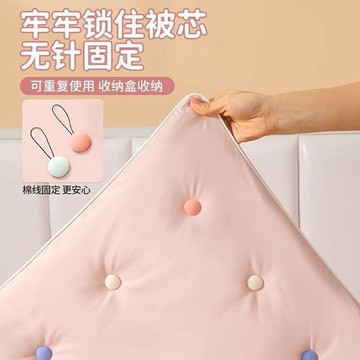 【全店免運 限時下殺】新款安全無針被子固定器可拆卸循環使用牀單罩被套防跑偏神器被子固定器 床罩固定夾 床單夾 床套夾