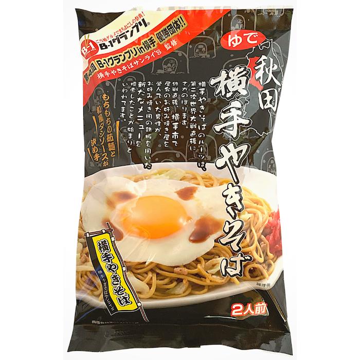 三浦商店 横手やきそばと味どうらくの里焼うどんセット