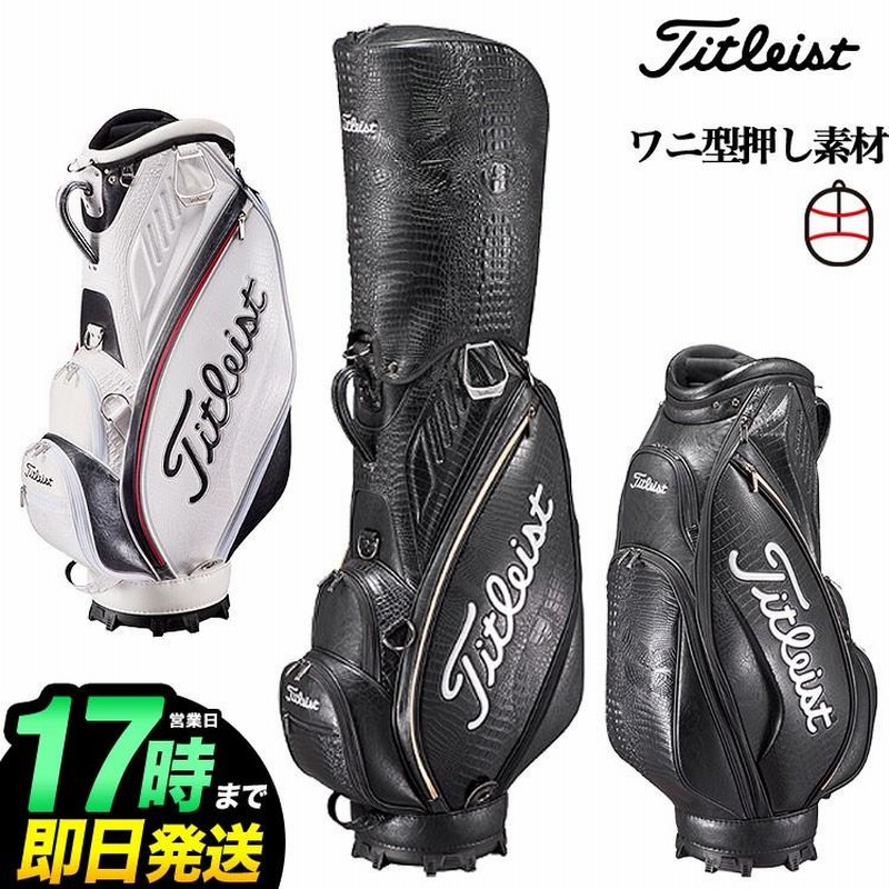 Titleist タイトリスト ゴルフ CB914 エレガントスポーツ