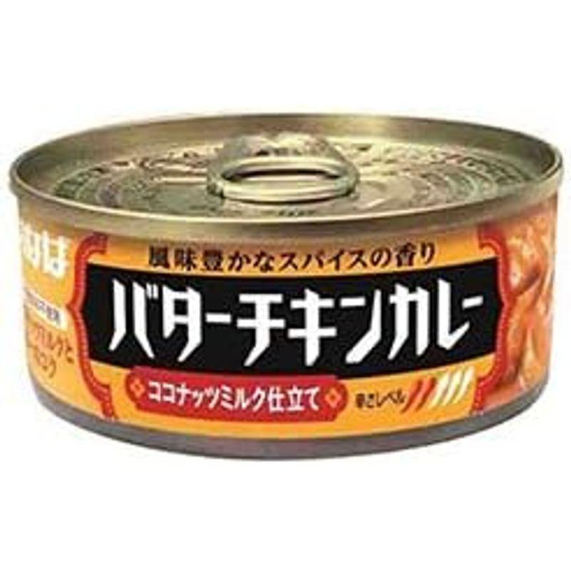 2ケースセットいなば食品 バターチキンカレー 115g缶×24個入×(2ケース)