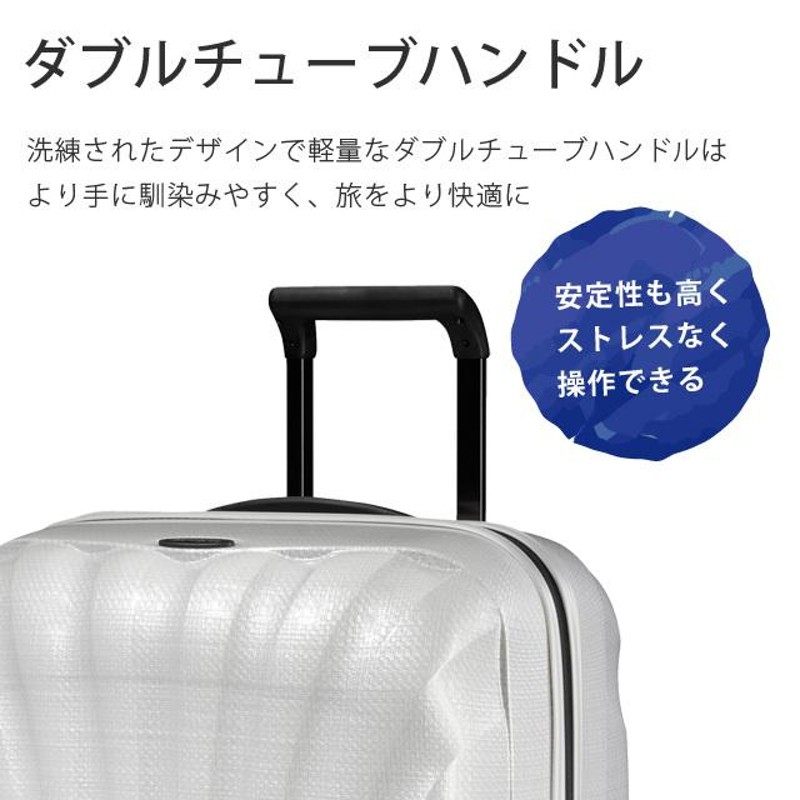 サムソナイト C-LITE シーライト スピナー 69cm コスモライト Samsonite C-lite Spinner 68L スーツケース 軽量  キャリーケース 丈夫 | LINEブランドカタログ