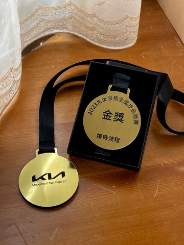 訂製款【客製化】獎牌 / 獎盃 / 獎座 / 金屬板 / 複合獎盃 / 手