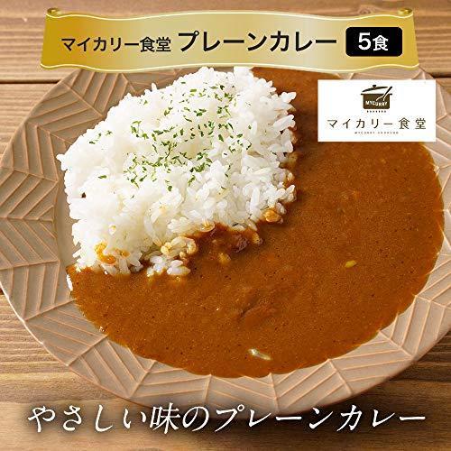 松屋 4種30食 プレミアム仕様牛めしの具15食と3種のカレー各5食セット 牛丼 冷凍