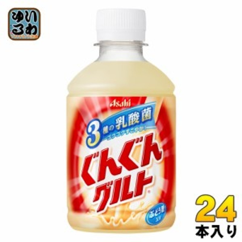 700円 セール特別価格 送料無料 カルピスウォーター カルピス 1.5L ペット 8本入