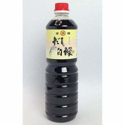 【山口県】【長門市日置上】【大津醤油】マルサン醤油　だし自慢1000ｍｌＸ３本