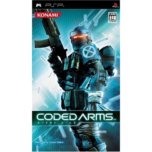 CODED ARMS PSP(中古:未使用・未開封)