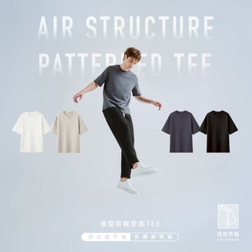 JERSCY [造型剪裁空氣TEE] t恤 短袖t恤 上衣 男短袖[1510026]