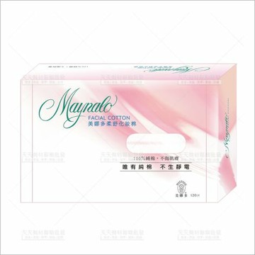 美娜多柔舒化妝棉-單盒(120片)[10264] 卸妝棉
