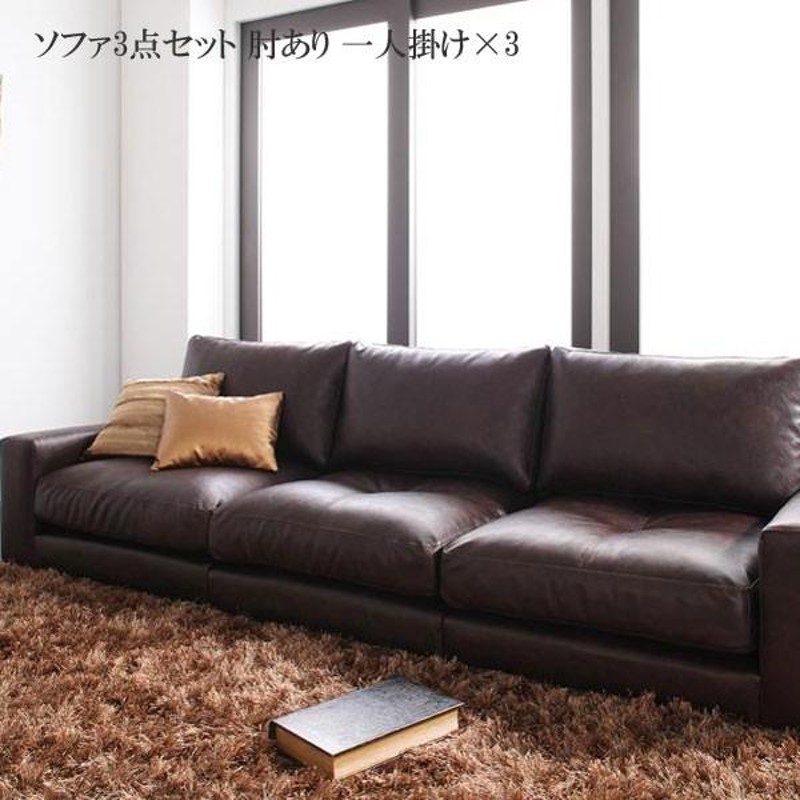週末激安‼︎‼︎【大人数用カウチソファー】① 週末激安‼︎‼︎【大人数用カウチソファー】①