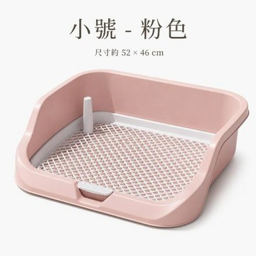 CS22 平板防外濺狗尿盆 狗廁所 寵物便盆 - 小號