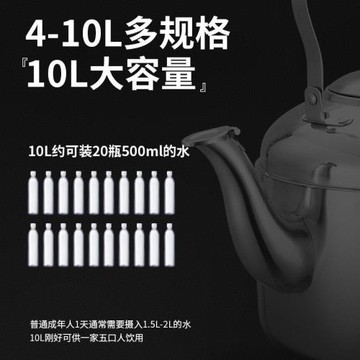 電熱水壺大容量熱水壺家用全自動燒水壺304不銹鋼電水壺電熱茶壺