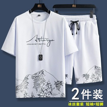夏季休閑運動套裝男士冰絲短袖t恤短褲一整套2022新款潮流兩件套
