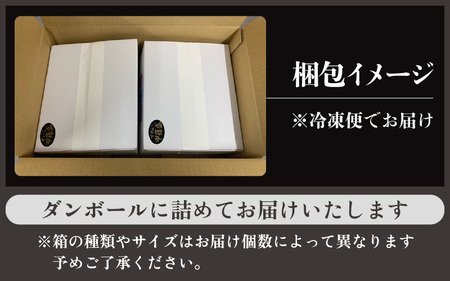 蟹の食べ比べ「ずわいがに × 6パック せいこがに × 9パック」甲羅盛り セット 福井網元漁師が厳選！期間限定 12月～1月発送 [e15-g003]