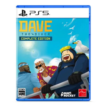 【AS電玩】10/15 PS5 潛水員戴夫 DAVE THE DIVER 中文版 (國際版)