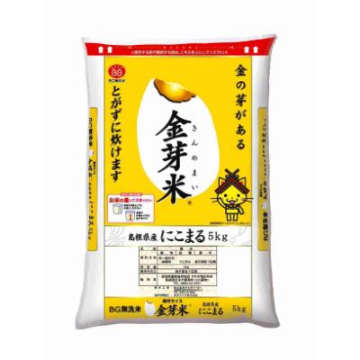 ふるさと納税 安来市 2024年1月発送開始『定期便』BG無洗米　金芽米にこまる 5kg全6回