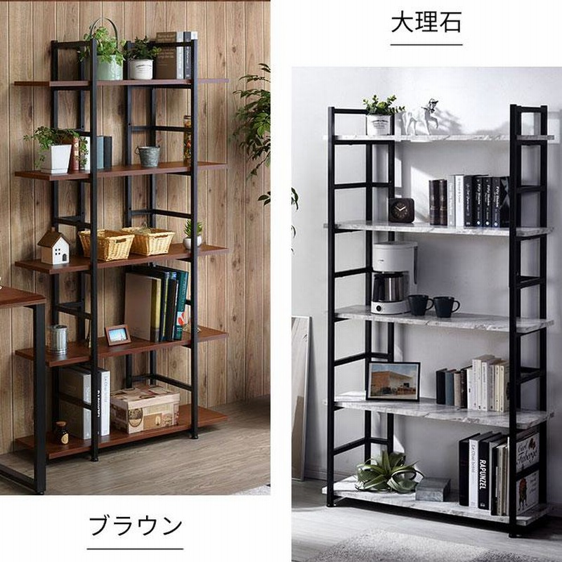 XINYF 棚 ラック オープンシェルフ 収納 おしゃれ ラック 収納棚　本棚 Amazon｜ANDWINT 棚 本棚 収納ラック オープンシェルフ 5段 高さ