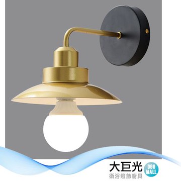 【大巨光】現代風 E27x1 壁燈(BM-51962)