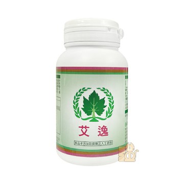 葡眾 艾逸 膠囊 100粒/瓶 (原愛益)【??賣場皆為原廠公司貨??有開立發票請安心購買】