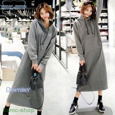 マキシワンピース レディース 秋冬 長袖 スウェットワンピース 黒 ストレートスカート ロング丈 ひざ下ワンピ ゆったり 大きいサイズ カジュアル フード付き 通販 Lineポイント最大get Lineショッピング