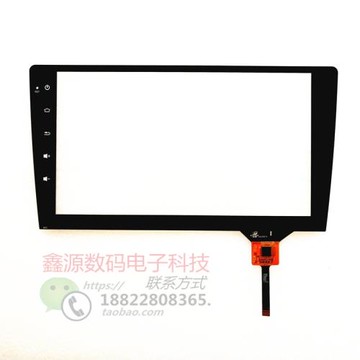 GMJ0867A觸摸屏凱美瑞導航汽車觸摸屏ZCC-2980V1-10.1  RY101277