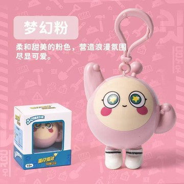 隱藏爆款✨高 CP 值 拉繩公仔上課小蛋仔派對創意盲盒鑰匙扣創新玩偶生日禮物 情侶禮物 交換禮物