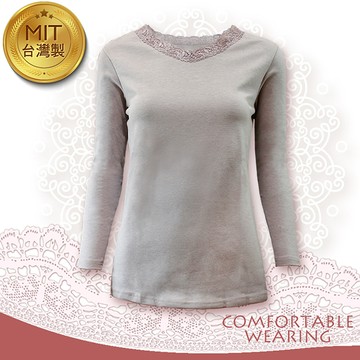 【COMFORTABLE WEARING】MIT-蓄熱保暖衣-蕾絲-粉