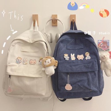 ulzzang原宿女初中學生帆布書包