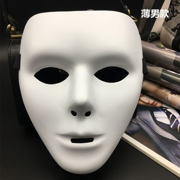 馬年火爆🦄假面舞客齊舞表演 舞全臉面具 白色街舞面具男女 假面 白色假面 素色假面 面具 街舞表演 表演假面