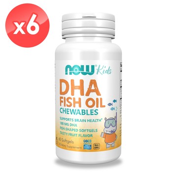 【NOW】兒童魚油DHA水果風味咀嚼膠囊6瓶組(60顆*6瓶)