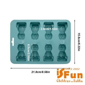 【iSFun】立體小貓 矽膠巧克力模具製冰盒8格/隨機色