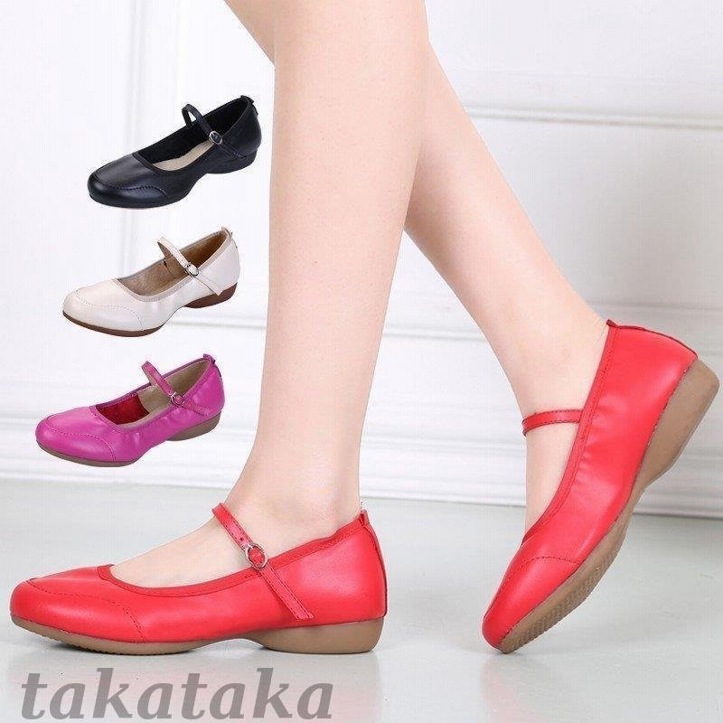 社交ダンスラテン用シューズ Pekalongankab Bawaslu Go Id