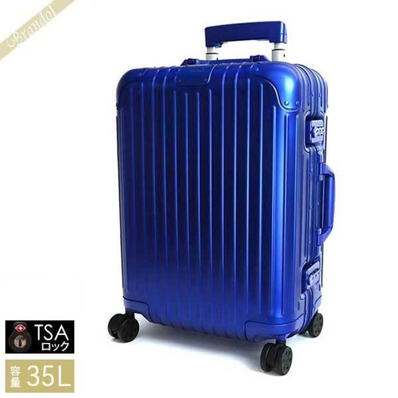 P5倍_16日11:59迄》リモワ キャリーケース RIMOWA オリジナル TSAロック 縦型 35L Sサイズ ブルー 925.53.05.4  MARINE | LINEブランドカタログ