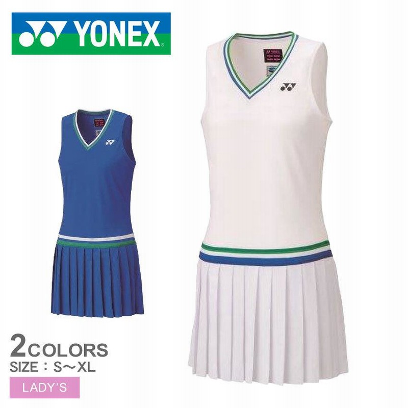 ヨネックス  YONEX 75th ウエア