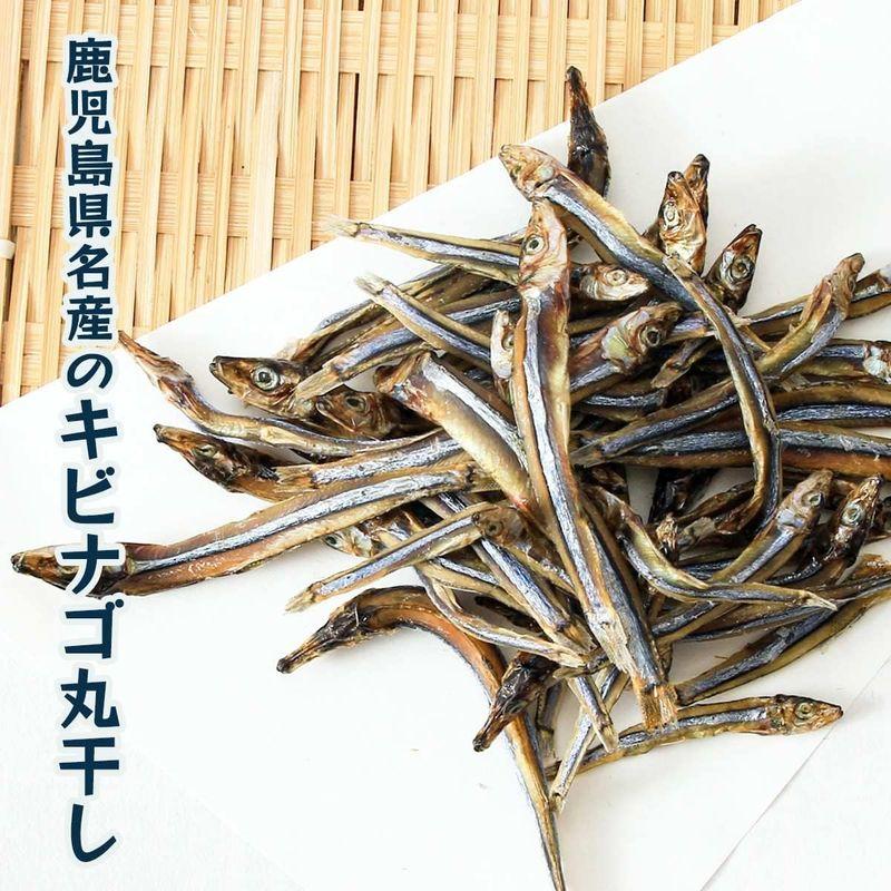 下園薩男商店 鹿児島県阿久根産 焼キビナゴ丸干し 25g×2袋