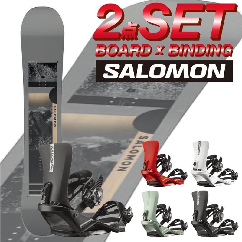 サロモン スノーボード - ビンディング 2点セット 22-23 SALOMON